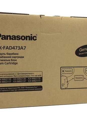 Фотобарабан Panasonic KX-FAD 473A7