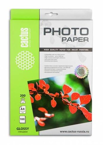 Фотобумага Cactus CS-GA4200100 A4/200г/м2/100л./белый глянцевое для струйной печати