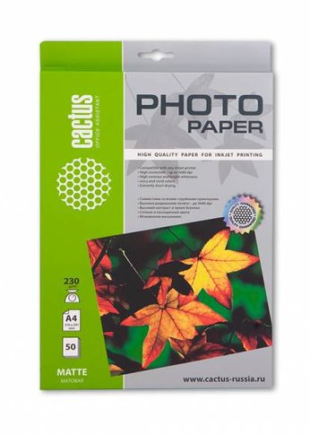 Фотобумага Cactus CS-MA423050 A4/230г/м2/50л./белый матовое для струйной печати