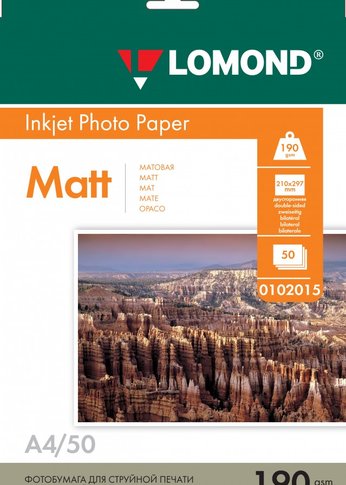 Фотобумага Lomond 0102015 A4/190г/м2/50л./белый матовое для струйной печати