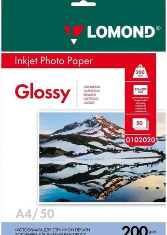 Фотобумага Lomond 0102020 A4/200г/м2/50л./белый глянцевое для струйной печати