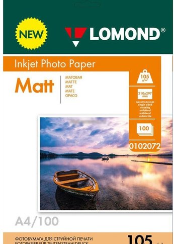 Фотобумага Lomond 105 г/м2 А4 односторонняя матовая 100 л.