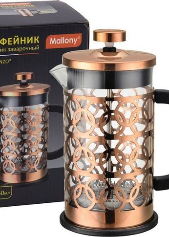 Френч-пресс Mallony BRONZO 350мл из боросил стекла корпус из нерж стали медный (950153)