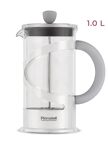 Френч-пресс Rondell Crystal Grey RDS-840 (ST) стальной