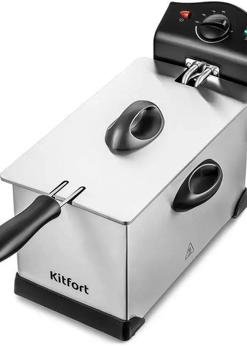 Фритюрница Kitfort КТ-4051 2000Вт серебристый/черный
