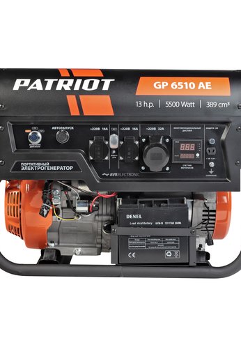 Генератор бензиновый Patriot GP 6510 AE