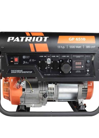 Генератор бензиновый Patriot GP 6510