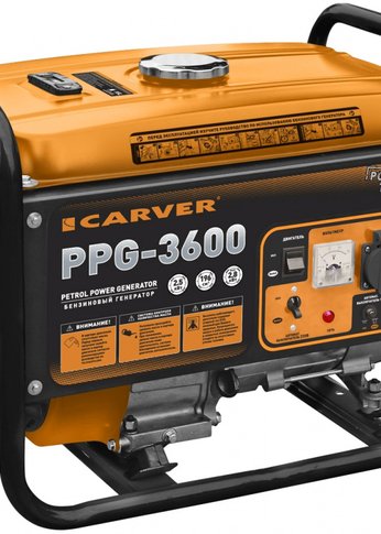 Генератор Carver PPG- 3600 2.8кВт