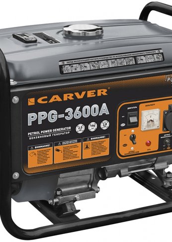 Генератор Carver PPG- 3600А 2.8кВт