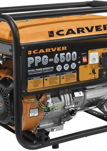 Генератор Carver PPG- 6500 5.5кВт