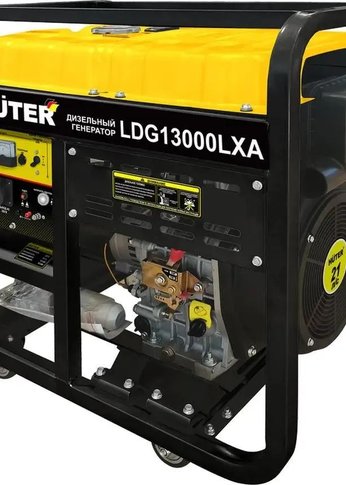 Генератор Huter LDG 13000LXА 9.5кВт