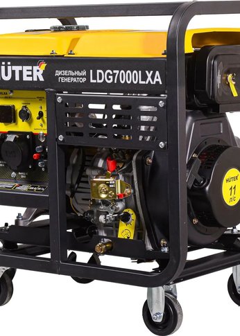 Генератор Huter LDG 7000LXА 5.5кВт