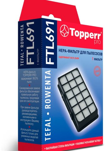 HEPA-фильтр TOPPERR 1185 FTL 691