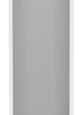 Холодильник встраиваемый Liebherr IRBSD 5120