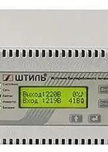 ИБП Штиль SR SR1102L 1800Вт 2000ВА серый