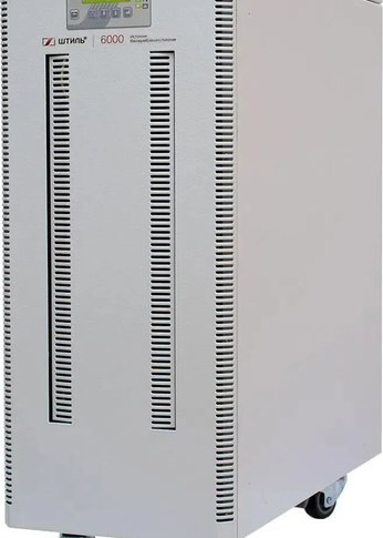 ИБП Штиль ST1106SL 5400Вт 6000ВА серый
