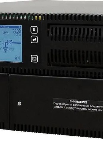 ИБП Штиль ST1110SL 8000Вт 10000ВА серый