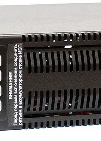 ИБП Штиль STR1101SL 900Вт 1000ВА черный