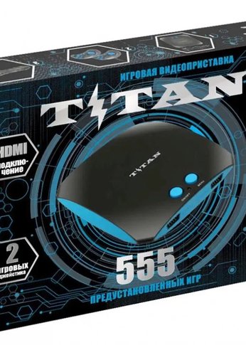 Игровая консоль Titan Magistr черный в комплекте: 555 игр