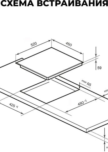 Индукционная варочная панель LEX EVI 431A WH