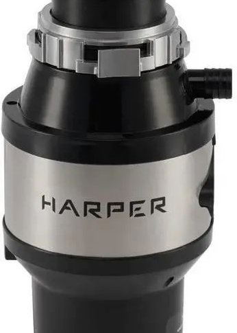 Измельчитель пищевых отходов Harper HWD-400D01