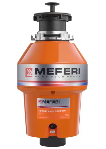 Измельчитель пищевых отходов Meferi MFD560 PUSH COMFORT 560Вт 1,1л оранжевый