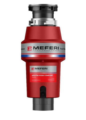 Измельчитель пищевых отходов Meferi MFD750 PUSH COMFORT 750Вт 1.2л