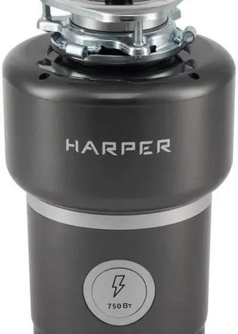 Измельчители пищевых отходов Harper HWD-800D01