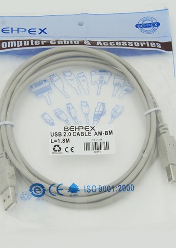 Кабель 218998 USB A(m) USB B(m) 1.8м серый (упак.:1шт)