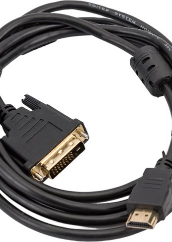 Кабель 5bites APC-073-020  HDMI M /  DVI M (24+1) double link, зол.разъемы, ферр.кольца, 2м.