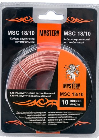 Кабель акустический Mystery MSC-18/10 10м