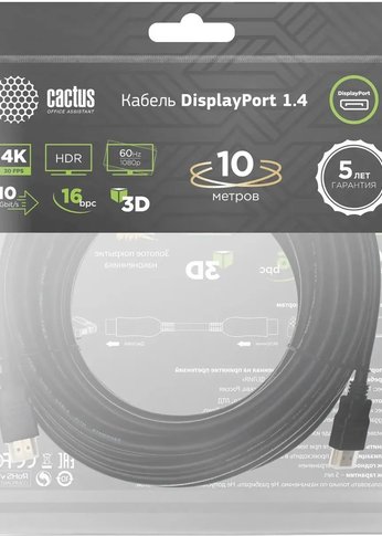 Кабель аудио-видео Cactus CS-DP-DP-1.4-10 DisplayPort (m)/DisplayPort (m) 10м. позолоч.конт. черный