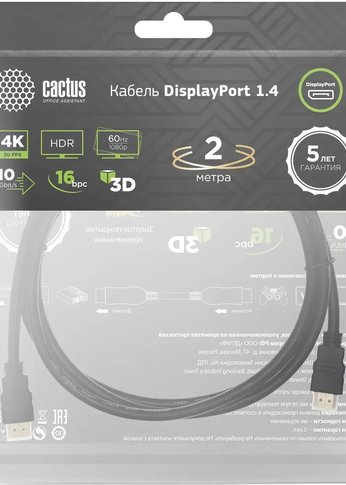 Кабель аудио-видео Cactus CS-DP-DP-1.4-2 DisplayPort (m)/DisplayPort (m) 2м. позолоч.конт. черный