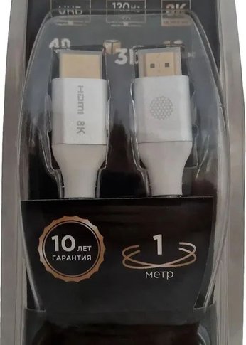 Кабель аудио-видео Cactus CS-HDMI.2.1-1 HDMI (m)/HDMI (m) 1м. Позолоченные контакты серебристый