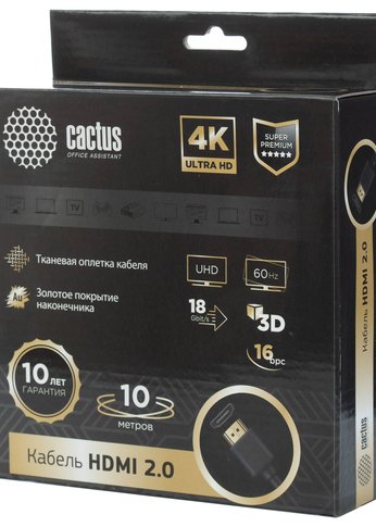 Кабель аудио-видео Cactus CS-HDMI.2-10 HDMI (m)/HDMI (m) 10м. Позолоченные контакты черный