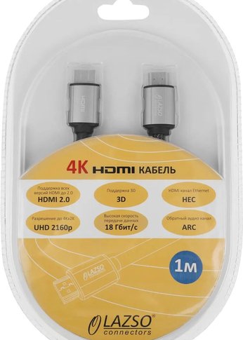 Кабель аудио-видео Lazso WH-111-B HDMI (m)/HDMI (m) 1м. Позолоченные контакты черный (WH-111(1M)-B)