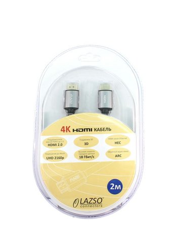 Кабель аудио-видео Lazso WH-111-B HDMI (m)/HDMI (m) 2м. Позолоченные контакты черный (WH-111(2M)-B)