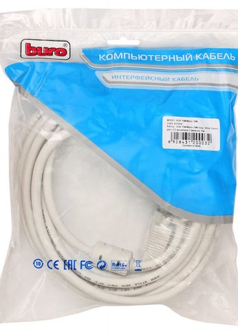 Кабель Buro CAB016S-10M VGA (m) VGA (m) 10м феррит.кольца серый