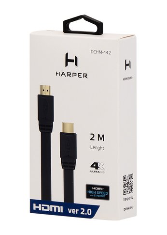 Кабель Harper HDMI DCHM-442 2-метра