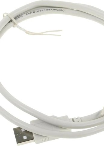 Кабель Ningbo USB2.0-M5P USB A(m) mini USB B (m) 1.8м серый