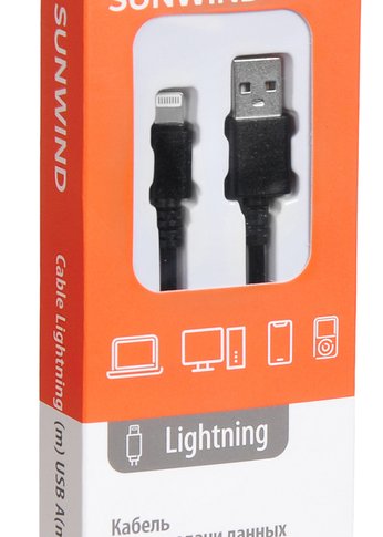 Кабель SunWind USB (m)-Lightning (m) 1.2м черный блистер