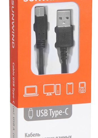Кабель SunWind USB (m)-USB Type-C (m) 1.5м черный блистер