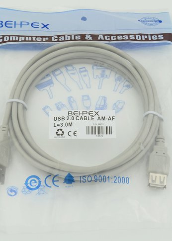 Кабель USB A(m) USB A(f) 3м серый