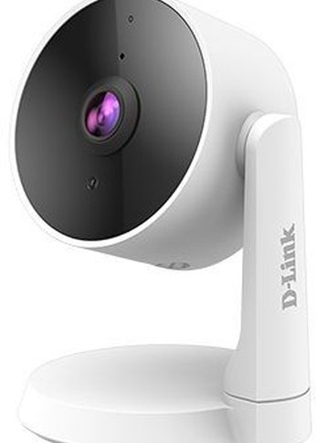 Камера аналоговая D-Link DCS-8325LH 3-3mm корп.:белый