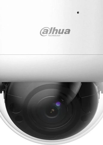 Камера аналоговая Dahua DH-HAC-HDBW1231RAP-Z-A 2.7-12mm HD-CVI HD-TVI цв. корп.:белый