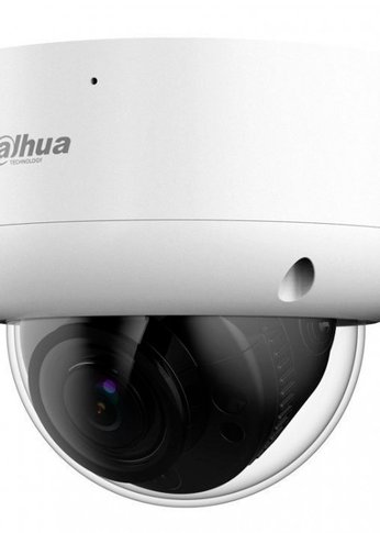 Камера аналоговая Dahua DH-HAC-HDBW1231RAP-Z-A 2.7-12mm HD-CVI HD-TVI цв. корп.:белый