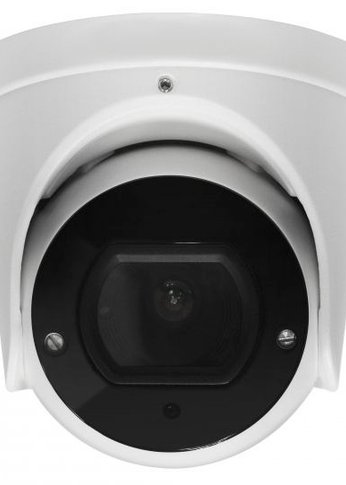 Камера аналоговая Falcon Eye FE-MHD-DV2-35 2.8-12mm HD-CVI HD-TVI цветная корп.:белый