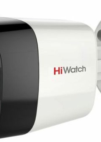 Камера аналоговая HiWatch BULLET DS-T520(C) (2.8mm), HD-TVI, 5MP