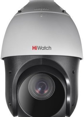 Камера аналоговая HiWatch DS-T215(C) 5-75mm HD-CVI HD-TVI цв. корп.:белый