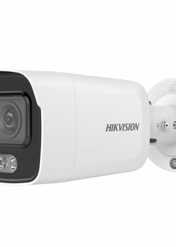 Камера IP 2MP Hikvision BULLET 2CD2027G2-LU(C)2.8mm